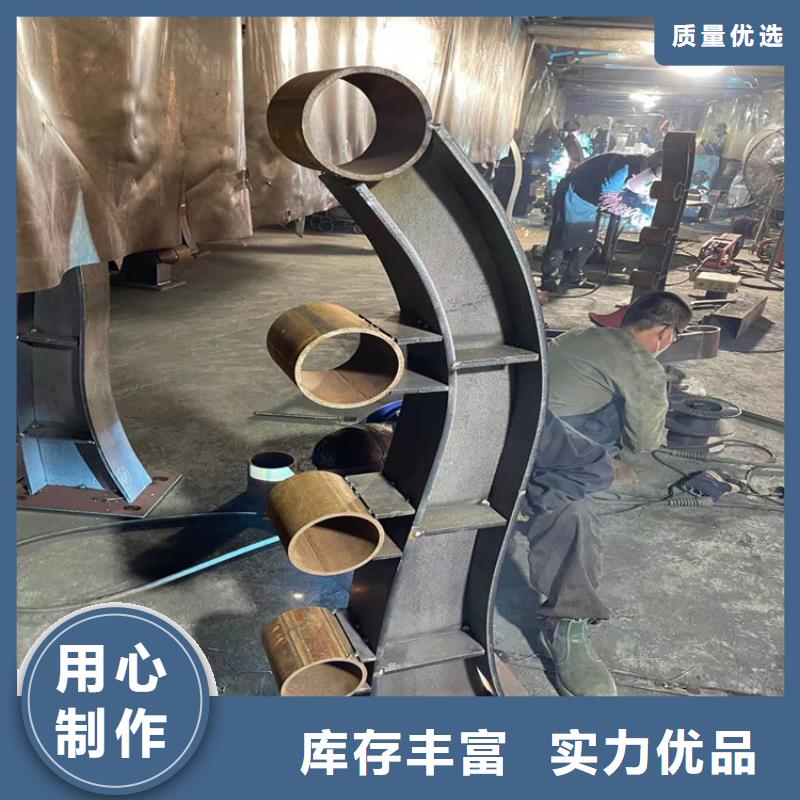 304不锈钢复合管_支持定制当地厂家