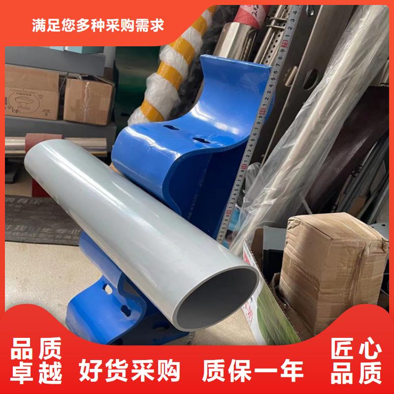 护栏【桥梁防撞护栏栏杆】品质无所畏惧大厂家实力看得见
