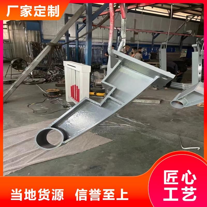 #乡村大桥防撞护栏#性价比高厂家精选