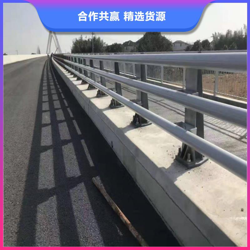 2025性价比高的#政护栏厂家厂家#服务好当地制造商