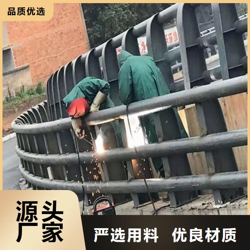 不锈钢复合管河道护栏厂家联系电话精挑细选好货