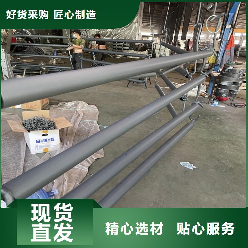 护栏【【景观】护栏】拥有核心技术优势一手货源源头厂家