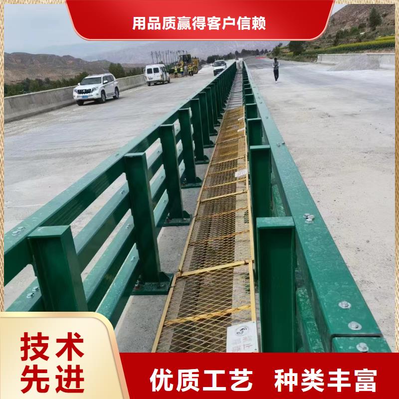 道路中央防撞护栏_道路中央防撞护栏生产品牌检验发货