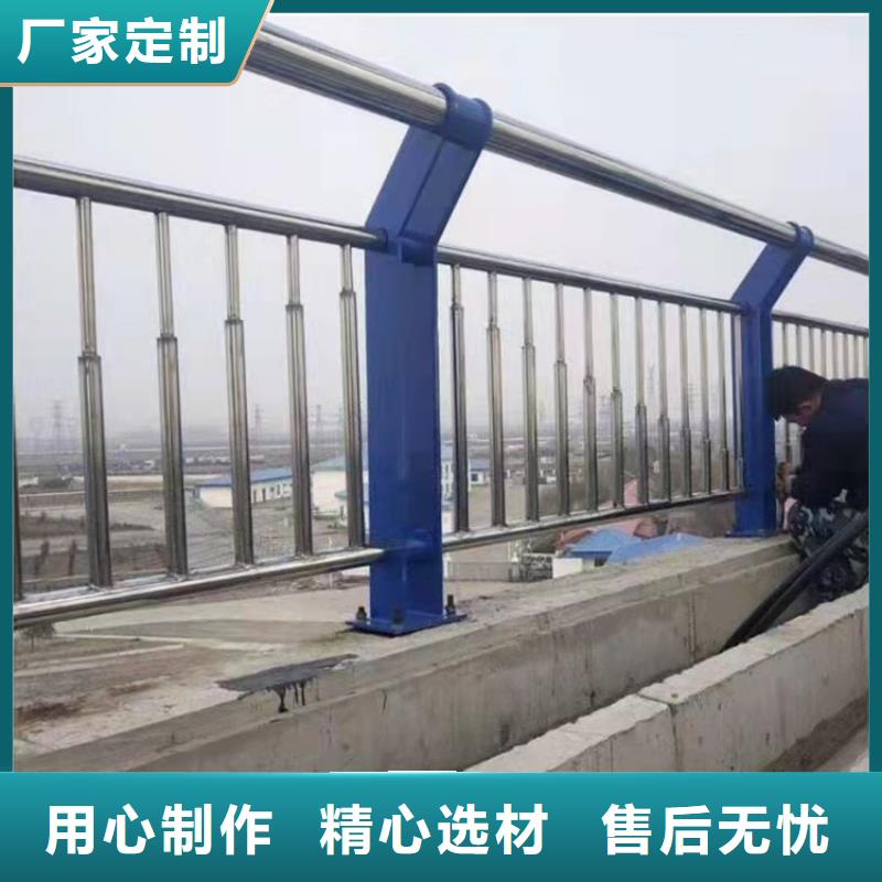 钢结构防撞护栏定制,钢结构防撞护栏采购来电咨询