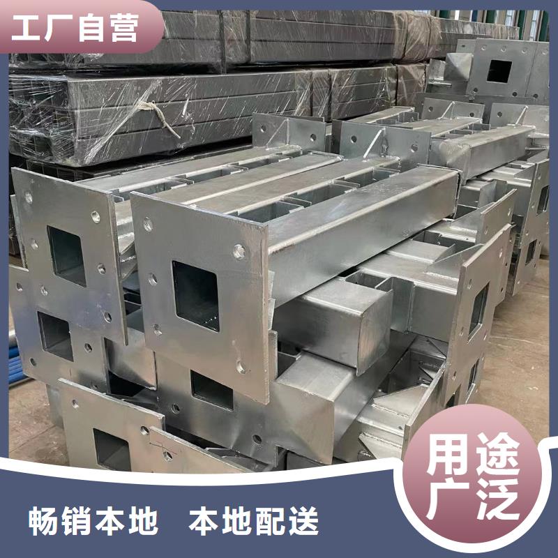 桥梁防撞护栏厂家电话实体诚信厂家