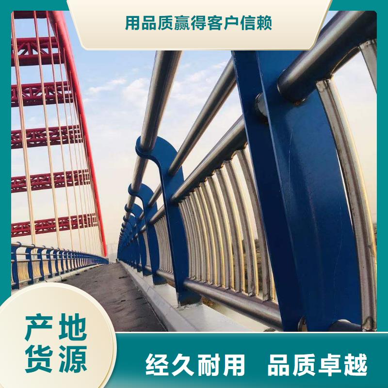 桥梁铁艺护栏生产厂家量大更优惠
