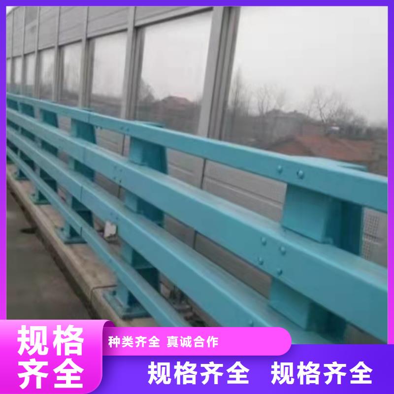 河道隔离护栏厂家电话经久耐用
