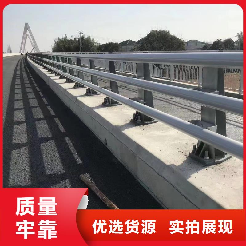 铝合金护栏多少钱一米买的放心