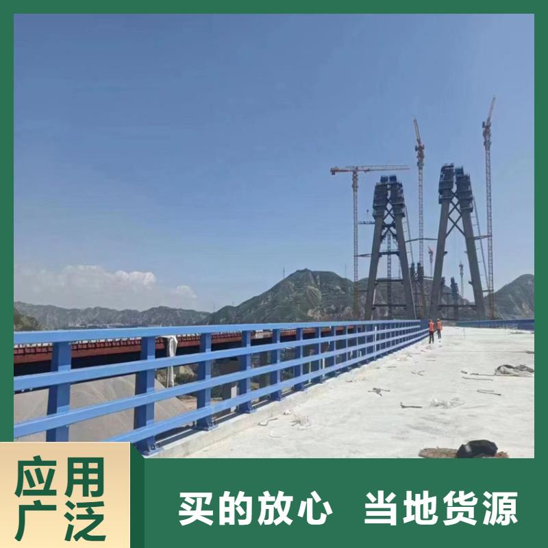 不锈钢河道护栏每米价格海量现货