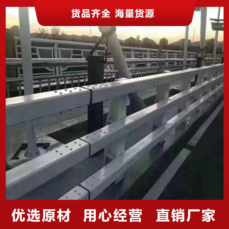 可信赖的不锈钢复合管生产厂家当地公司