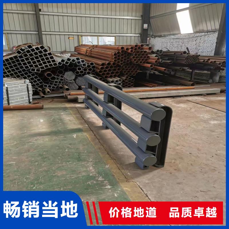 桥梁防撞护栏单价多少品质商家
