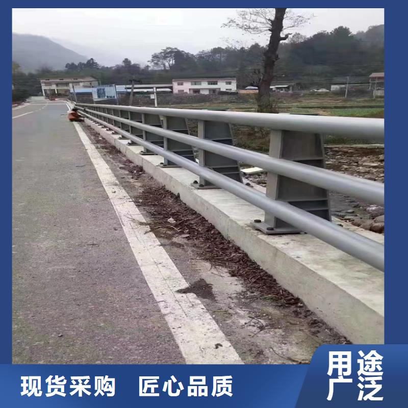 选桥梁三横梁防撞护栏-实体厂家可定制敢与同行比质量
