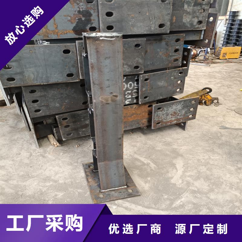 三横梁护栏什么价格定制批发