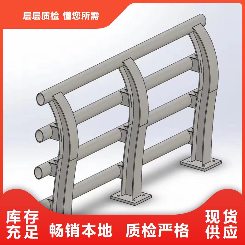 护栏【中央分隔栏】价格透明同城公司