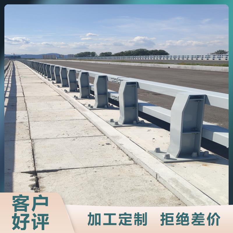 不锈钢河道护栏联系方式当地品牌