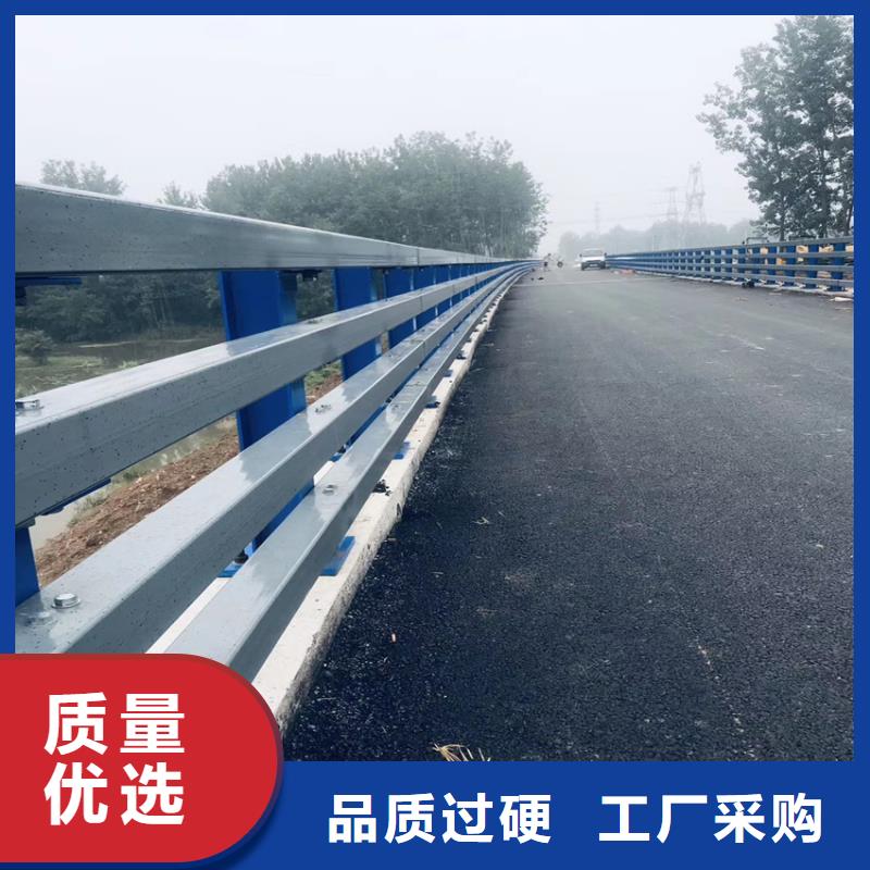万宁市不锈纲复合管护栏厂家供应让客户买的放心