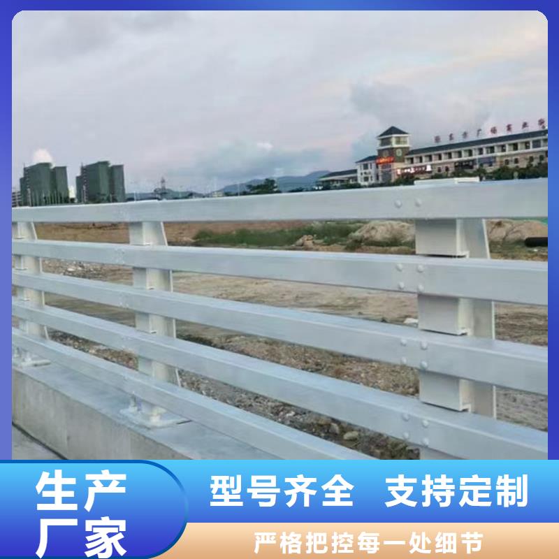 不锈钢复合管定制电话同城制造商