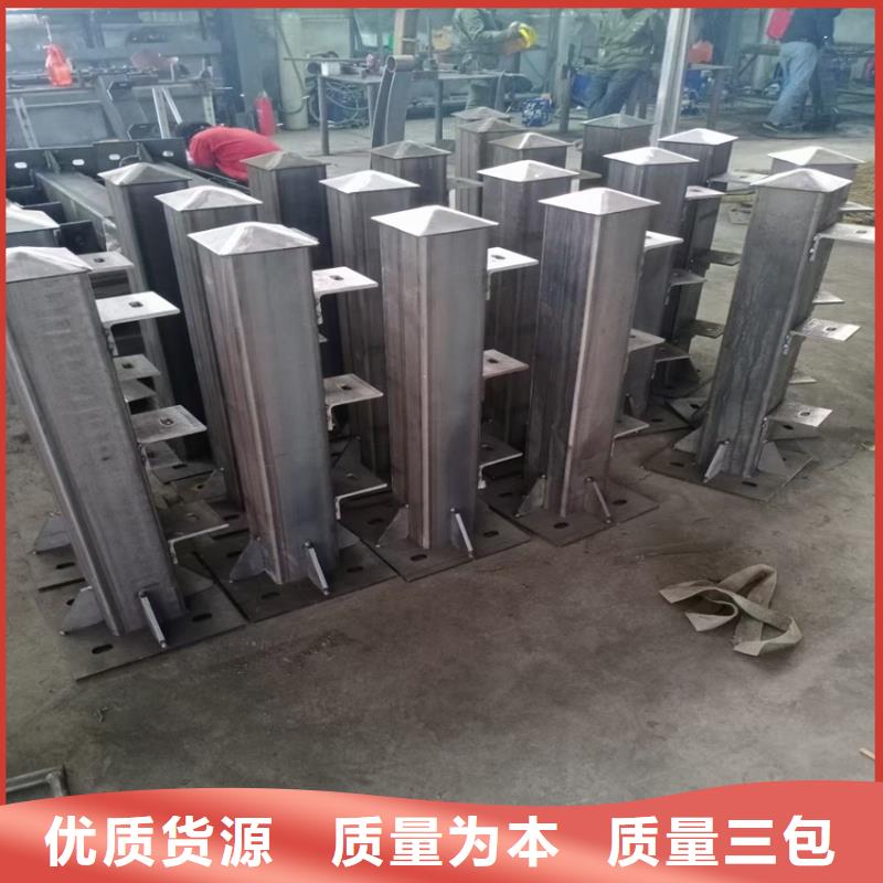 白沙县sa防撞栏杆sb防撞护栏机动车防撞护栏批发生产库存充足