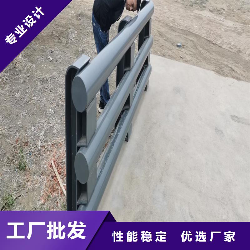 河道栏杆什么价格当地制造商