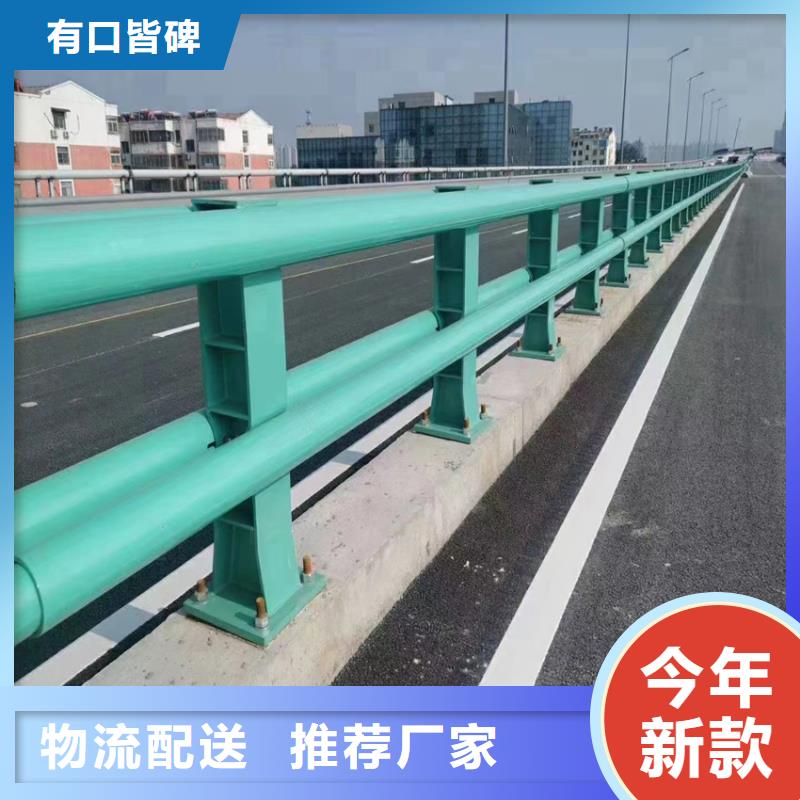 不锈钢碳素复合管外称不锈钢复合管厂家匠心制造