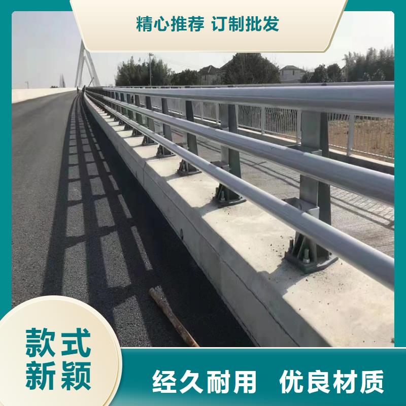 桥梁防撞护栏厂家电话细节决定品质