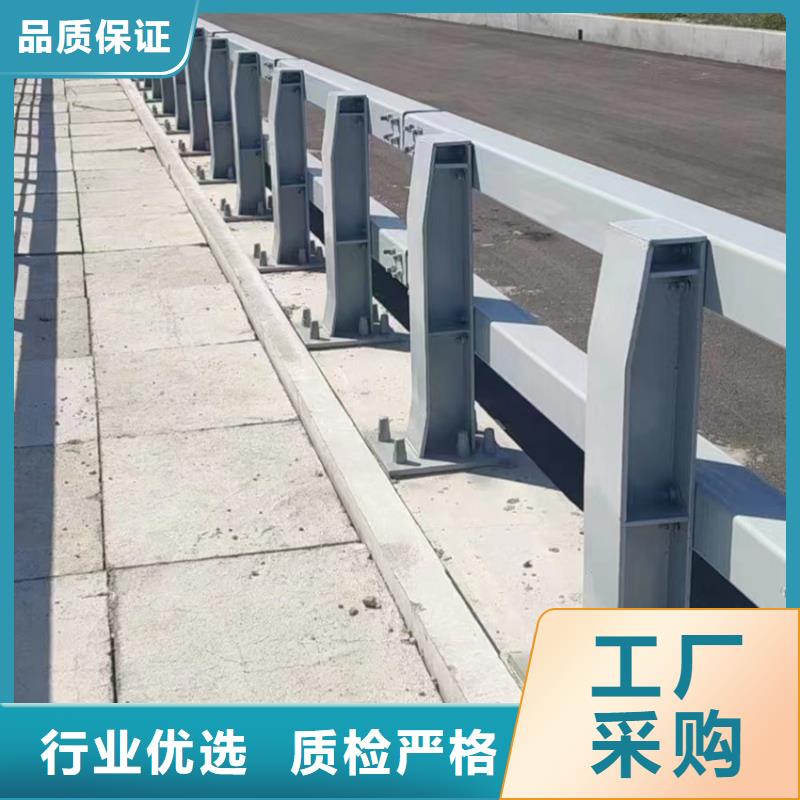 景观护栏加工厂同城生产商