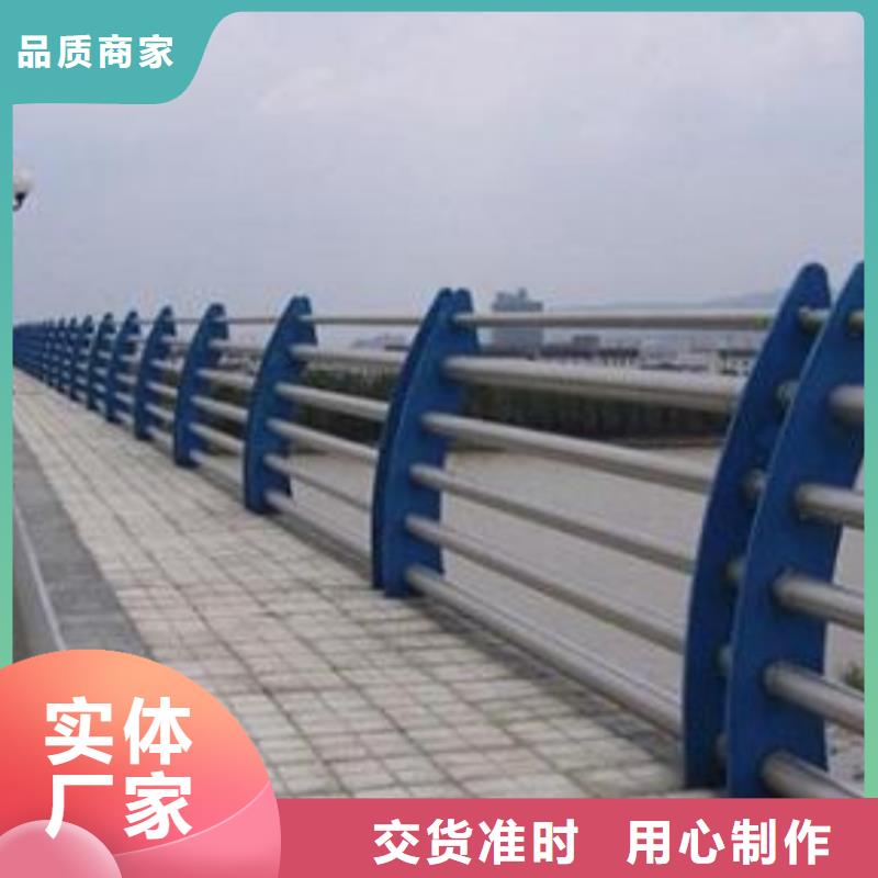 河道桥梁梁护栏河道景观桥梁护栏每米单价定制定做