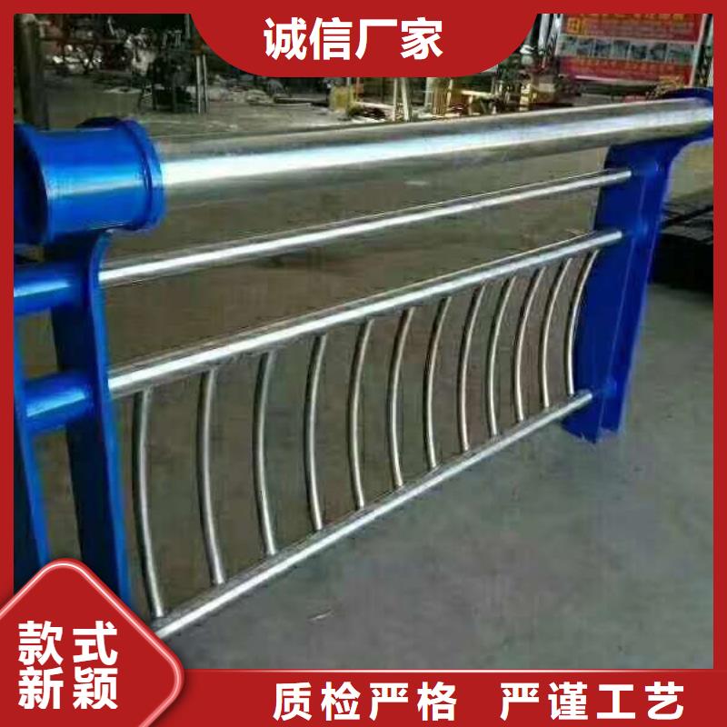 河道专用护栏桥梁灯光河道护栏一米多少钱您身边的厂家
