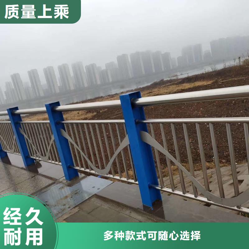 【河道护栏-桥梁护栏栏杆打造好品质】本地公司
