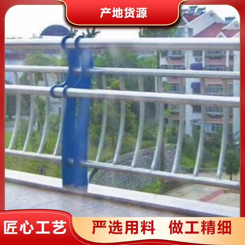 河道护栏老品牌厂家工艺成熟