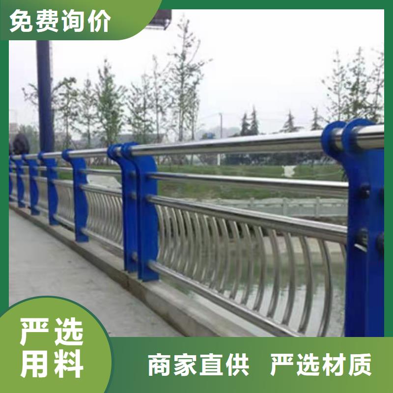 河道护栏_立柱桥梁防撞护栏精品选购今日新品