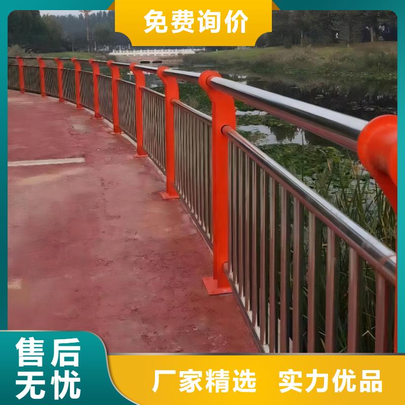 镀锌管河道护栏销售厂家保质保量