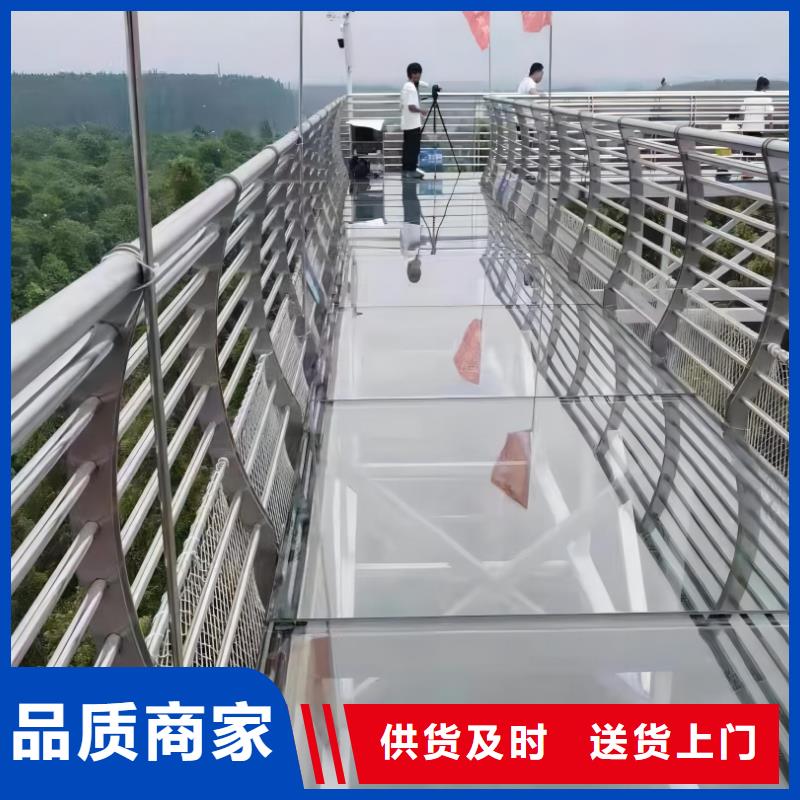 河道护栏钢丝绳护栏栏杆源头实体厂商同城货源