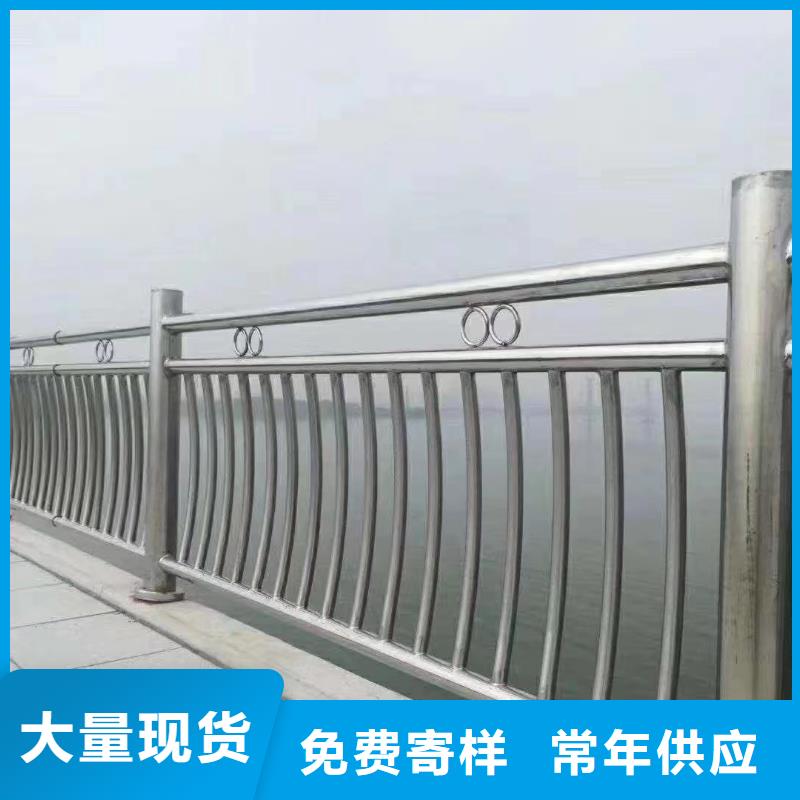 河道护栏不锈钢栏杆产地工厂免费获取报价