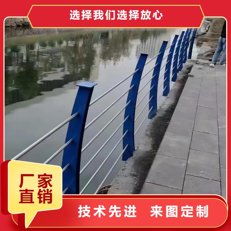 双扶手河道栏杆单扶手河道护栏栏杆一米多少钱库存丰富