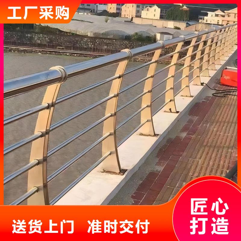 不锈钢景观河道护栏栏杆铁艺景观河道栏杆卖家电话优选好材铸造好品质