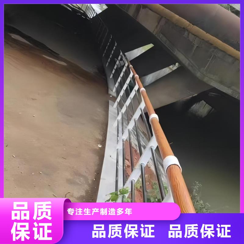 河道护栏【中央分隔栏】真实拍摄品质可靠工艺精细质保长久