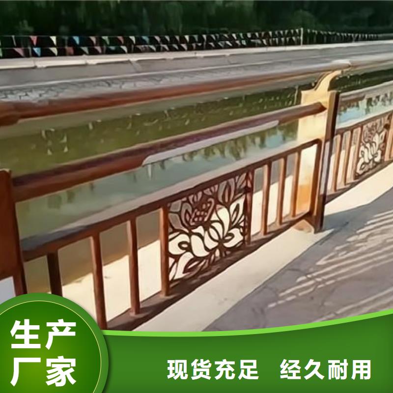 不锈钢河道护栏不锈钢钢丝绳河道栏杆生产厂家位置同城经销商