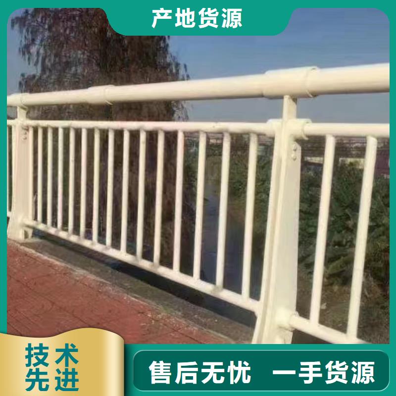 铁艺河道护栏栏杆联系厂家电话本地货源