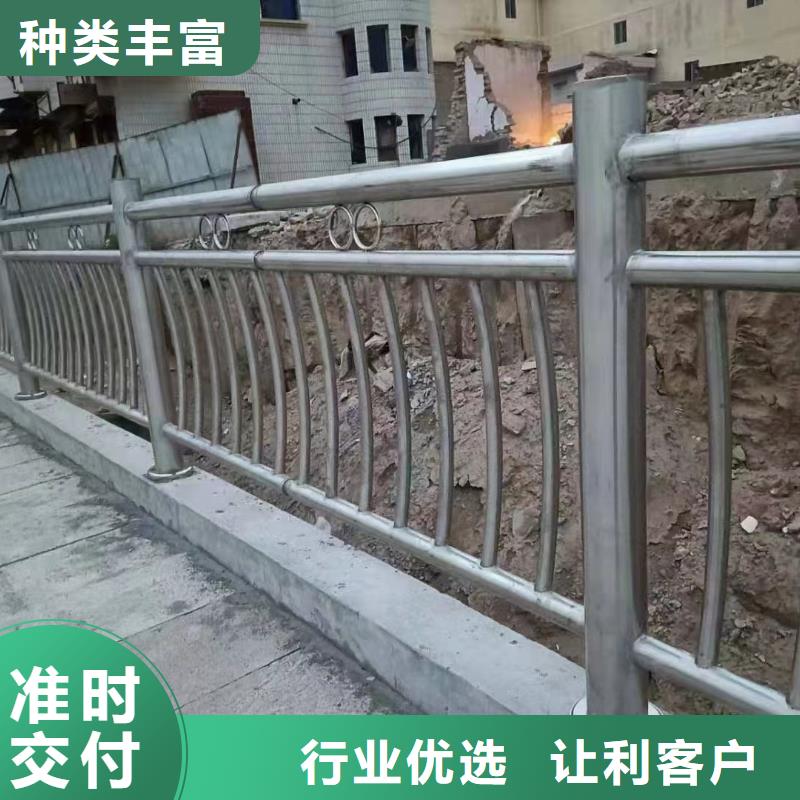 河道护栏从源头保证品质本地品牌