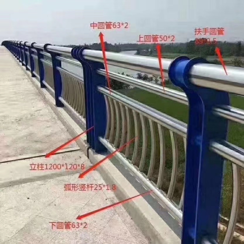 不锈钢复合管品牌企业