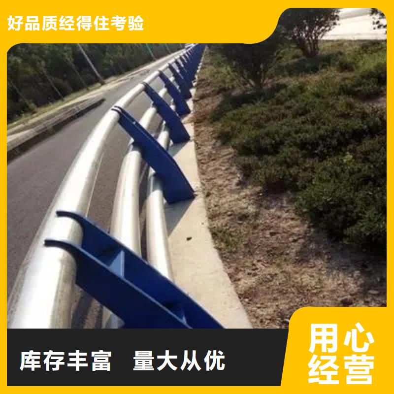 桥梁护栏扶手库存充足品质保障价格合理