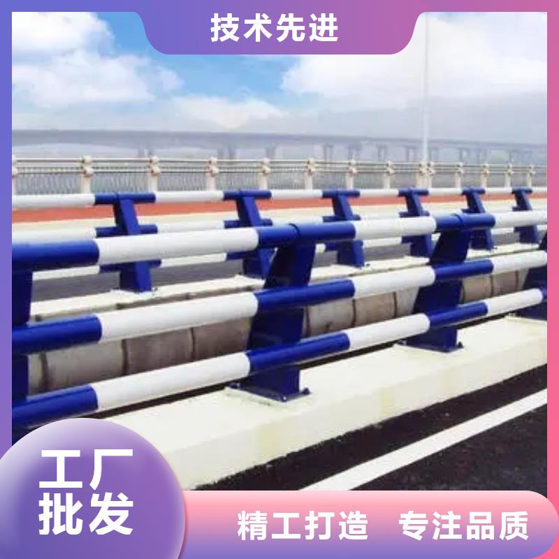 高速防撞护栏厂家厂家报价拥有多家成功案例