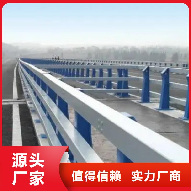 桥梁护栏,钢背木护栏检验发货诚信经营