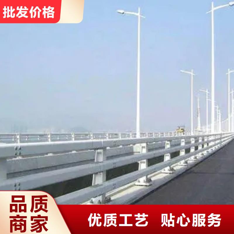 桥梁护栏生产厂家采购价格本地生产厂家