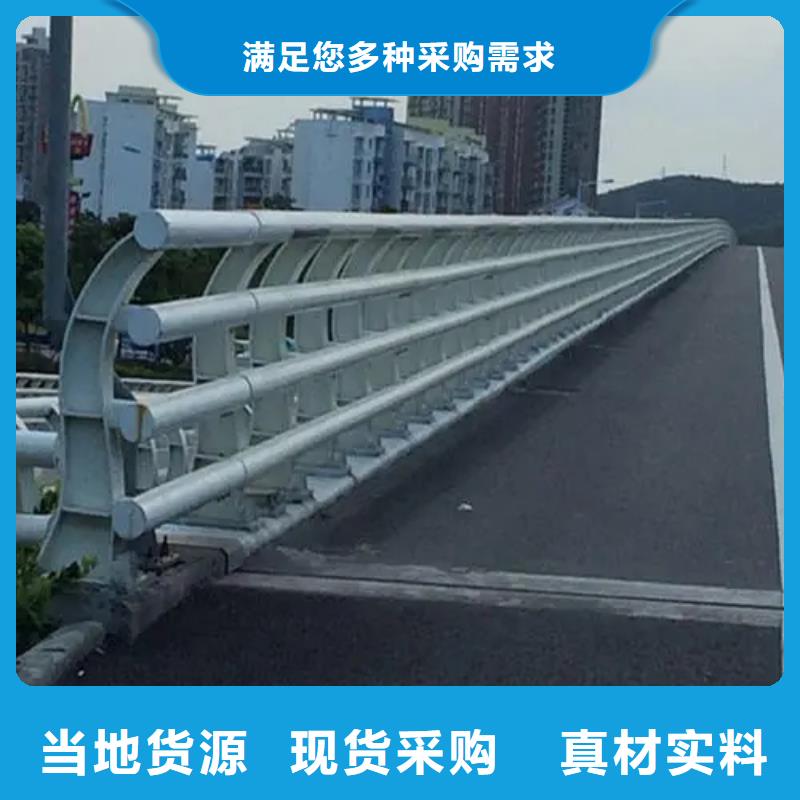 防撞护栏板实力老厂现货实拍