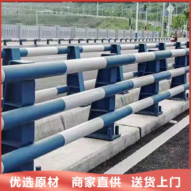 金属防撞护栏厂家供应快速发货