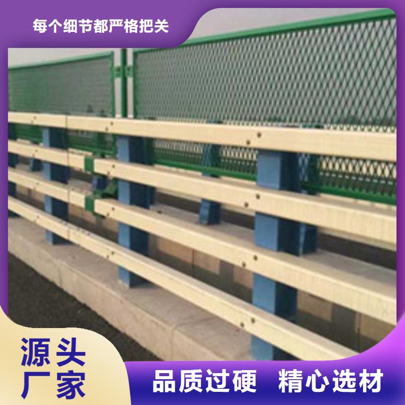 不锈钢栏杆生产厂家厂家直供现货实拍