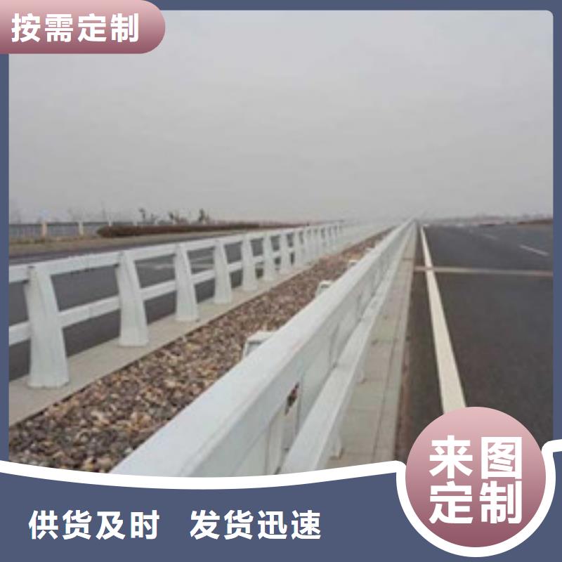 桥梁护栏天桥护栏定制不额外收费产地货源