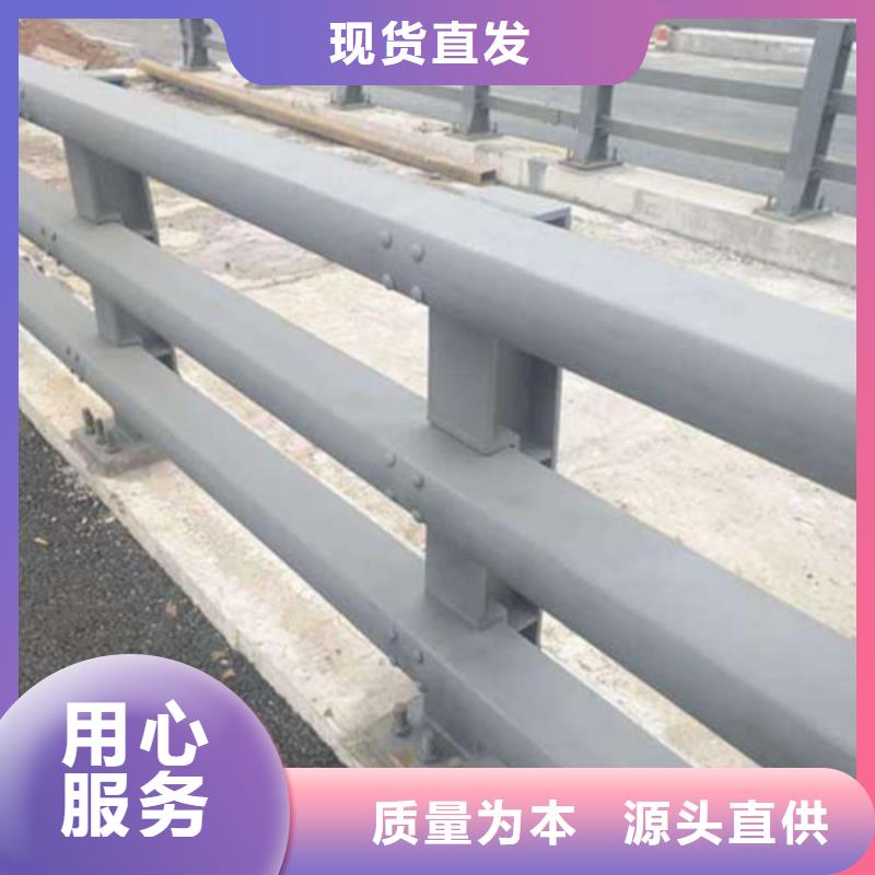 防撞护栏生产厂家品质保证本地经销商
